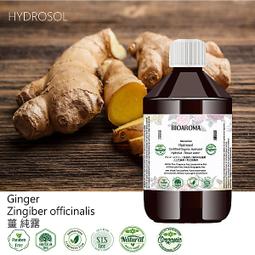 【純露工坊】薑草有機花水純露Gingergrass-Cymbopogon martinii var 1000ml 歷史價格詳細信息