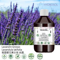 【純露工坊】羅馬洋甘菊有機花水純露Chamomile Roman-Chamaemelum nobile 1000ml 歷史價格詳細信息