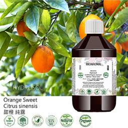【純露工坊】Orange Sweet - Citrus sinensis 甜橙有機花水純露保濕舒緩亮白緊實控油500ml 歷史價格詳細信息