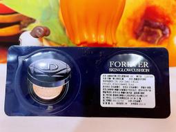 DIOR 迪奧超完美水潤光氣墊粉餅(超完美柔霧光氣墊粉餅) #020 (2g) 旅行用 盒裝 百貨專櫃貨 價格比較,價格查詢,歷史價格詳細信息