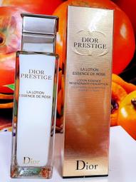 Dior 迪奧 精萃再生三件組(微導精露50ml+青春凝露150ml+微導眼凝萃20ml)-國際航空版 歷史價格詳細信息