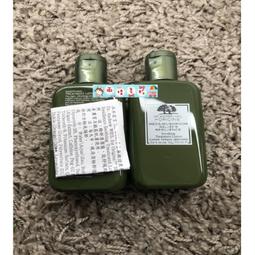 降價出清【ORIGINS 品木宣言】Dr. WEIL青春無敵健康光潤機能水 200ML 歷史價格詳細信息