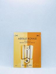 嬌蘭 皇家蜂王乳蜂潤修護霜3ml到2022.07(現貨1個) 歷史價格詳細信息