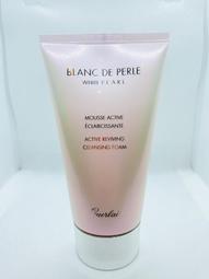 嬌蘭 藍金水合極地湧泉保濕水凝露150ML 歷史價格詳細信息