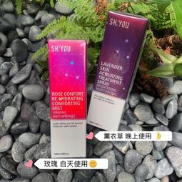 SHIYOU 龍躉青春面膜 (6片入/盒) 歷史價格詳細信息