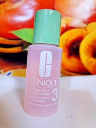 CLINIQUE 倩碧 三步驟溫和潔膚水保濕型 #1.0 400ml  超值特惠商品 歷史價格詳細信息
