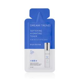 【TRENY】南歐風格信箱-白 歷史價格詳細信息