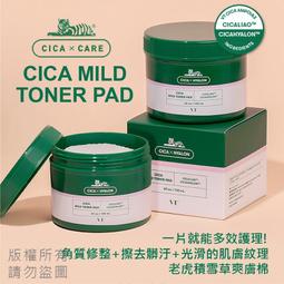 60片裝廚房抽油煙機吸油紙一次性吸油棉防油罩吸油紙過濾網 歷史價格詳細信息