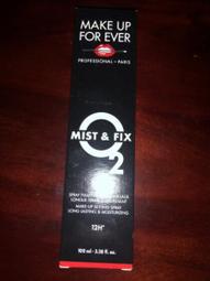 【MAKE UP FOR EVER】超光肌活氧定妝噴霧 30ml 歷史價格詳細信息