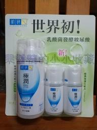 ROHTO 肌研 極潤保濕化粧水170ml-滋潤型(補充包)，下單前請先詢問貨量 歷史價格詳細信息
