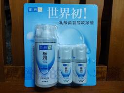 ROHTO 肌研 極潤保濕化粧水170ml-滋潤型(補充包)，下單前請先詢問貨量 歷史價格詳細信息