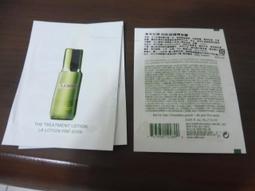 LA MER海洋拉娜 超能修護精華露30ML【百貨專櫃貨】頂級保養肌膚！！ 歷史價格詳細信息