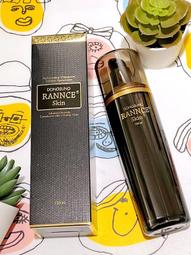 Dongsung東星亮白面霜10克 歷史價格詳細信息