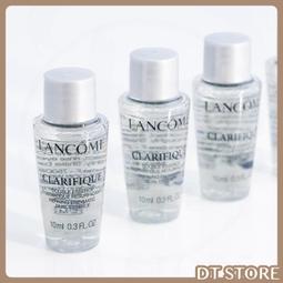 蘭蔻極光水 超極光活粹晶露 - 50ml / 150ml / 250ml 加大版 精華乳 歷史價格詳細信息