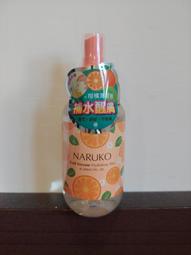 《省大大》【理膚寶水】B5彈潤修復精華、多容安舒敏溫和潔膚乳、多容安舒緩保濕化妝水、理必佳滋養霜AP+、B5全面修復霜 歷史價格詳細信息