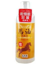 熊野職人三合一眉筆防水自然極細拉線新手持久不脫色 歷史價格詳細信息