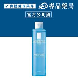 【理膚寶水】保養旅行3件組｜會員點數兌換商品｜金美克能官方商城 歷史價格詳細信息