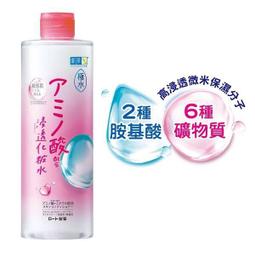 【肌研】極水薏仁保濕化妝水 400ml 2入組 歷史價格詳細信息