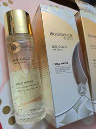 ((100元立即購))☆就是愛美妝☆KOSE 高絲 藥用雪肌精乳液45ml~2023/08 歷史價格詳細信息