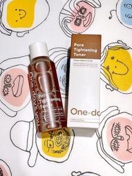 ONE DAYS YOU 毛孔隱形控油定妝蜜粉 4g 歷史價格詳細信息