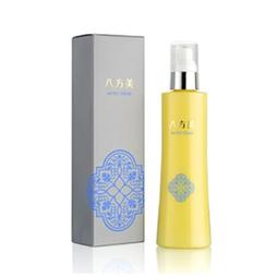 【櫻の店 日本代購】日王 DNA 幹細胞面霜 歷史價格詳細信息