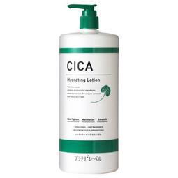 platinum label 鉑潤肌 積雪草修復保濕  每日眼膜 120片 歷史價格詳細信息