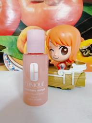 【CLINIQUE倩碧】 水磁場多酵活水精華露200ml*2-粉紅水雙瓶組 (正統公司貨) 歷史價格詳細信息