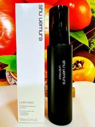 百貨公司專櫃正品 AVEDA 甜馨潤髮乳 200ml 現貨特價 歷史價格詳細信息