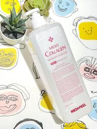 韓國MEDI-PEEL 美蒂菲 膠原蛋白/積雪草 化妝水500ml 歷史價格詳細信息