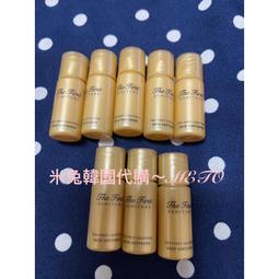 韓國 O HUI 歐蕙 9月新品至臻柔膚系列/綠安瓶乳霜/綠色肌底精華乳霜 9元，8元*120~現貨中，可批發團購 歷史價格詳細信息