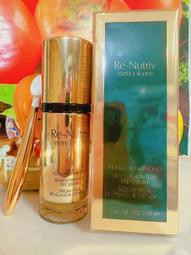 雅詩蘭黛 白金級黑鑽松露塑顏奇蹟霜 7ml 盒裝 新版（黑鑽松露雙效奇蹟霜 7ml）百貨公司專櫃貨 歷史價格詳細信息