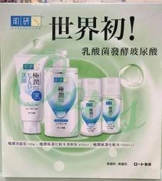 好妝極細拉線眉筆自然立體野生眉固色防水防汗持久留香不脫色 歷史價格詳細信息