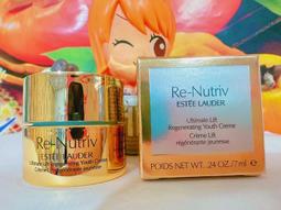 雅詩蘭黛 白金級極萃賦活花秘凝露 50ml 百貨公司專櫃貨(旅行用) 新版 歷史價格詳細信息