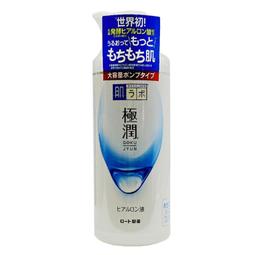 保濕化妝水 前導精華 精華水 濕敷化妝水 120ml 海洋礦泉水鎮定舒緩 玻尿酸補水保濕 玫瑰精油 3入 arin氧潤 歷史價格詳細信息