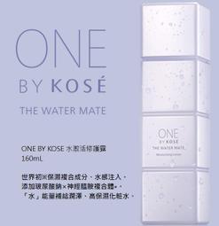 One by Wacom Small 繪圖板 -創作學習包 歷史價格詳細信息