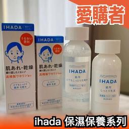 日本熱銷 GREEN HOUSE 4萬次極致音波啤酒金泡機 手持式啤酒機 鑽石黑 歷史價格詳細信息
