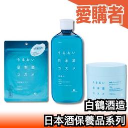 【愛購】不銹鋼鼻毛修剪器修鼻毛清理器男士剃鼻毛手動圓頭女士修眉毛剪刀 歷史價格詳細信息