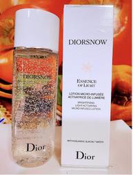 DIOR?迪奧雪晶靈光感氣墊粉餅 4g 新品上市 專櫃正貨盒裝透亮C10 效期2020-01 歷史價格詳細信息