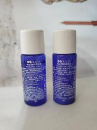 KOSE 高絲 雪肌精乳液(13ml)【美麗購】 歷史價格詳細信息