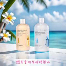 琪軒文房畫筆小號狼毫竹竿毛筆湖州善璉湖筆書法繪圖毛筆現貨供應 歷史價格詳細信息