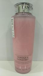 《LANCOME 蘭蔻》溫和去角質玫瑰凝膠 100ml 歷史價格詳細信息