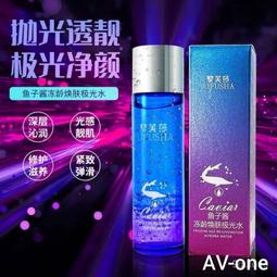 【AV1情趣】現貨 抖音新潮網紅毛絨貓耳髮箍 狐狸耳朵髮飾 拍照用貓佣髮箍 飾品配件L2022 歷史價格詳細信息