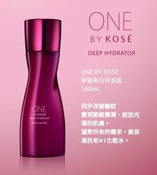 One by Wacom Small 繪圖板 -創作學習包 歷史價格詳細信息