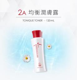 生麗國際-淨妝精華凝膠150 mL 歷史價格詳細信息