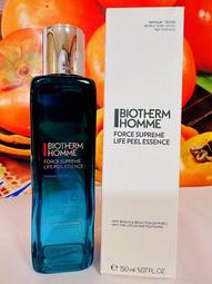 【碧兒泉】愛海洋編織風收納包_下單加碼贈(完全免費) 歷史價格詳細信息