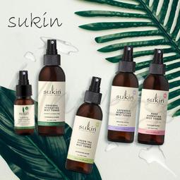 【澳洲Sukin】天然草本沐浴露 .經典香氛 500ml（奢華添加玫瑰果油、荷荷巴油） 歷史價格詳細信息