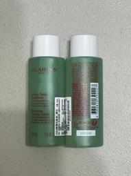 CLARINS 克蘭詩 化妝束髮帶/ 束髮帶/洗臉髮帶/髮帶 全新 正貨 現貨 歷史價格詳細信息