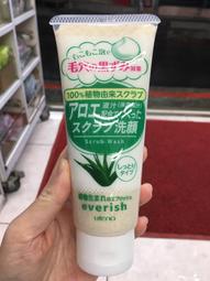 ＊人人美**人人美*3W魔力蜜粉30G#23共2款 歷史價格詳細信息