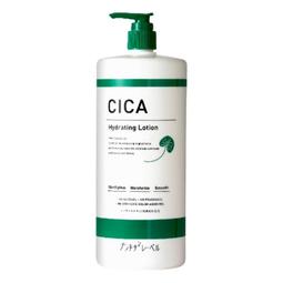 Platinum Label 鉑潤肌 夜用A醇抗老化妝水1000ml，市價550元，下單前請先詢問貨量 歷史價格詳細信息