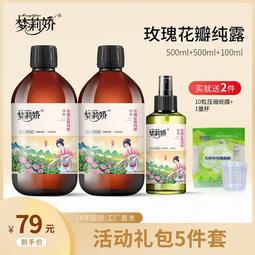 夢嬌高級感桑蠶絲長袖襯衫男士2022年春秋新款免燙商務休閑襯衣男長袖襯衫牛仔 長袖t shirt 排汗 t恤 男生衣著 歷史價格詳細信息